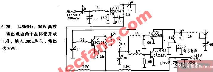 145MHz，30W高放电路