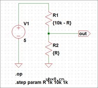 利用电压源设置电阻参数以及使用.OP分析创建可变电阻的方法 利用电压源设置电阻参数以及使用.OP分析创建可变电阻的方法