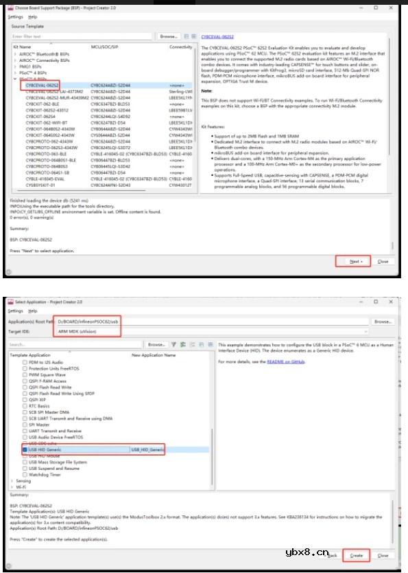 基于Modus ToolBox创建Demo工程以评估USBD模块 基于Modus ToolBox创建Demo工程以评估USBD模块