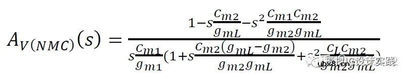 如何直观地判断两级放大器的零点位置呢？