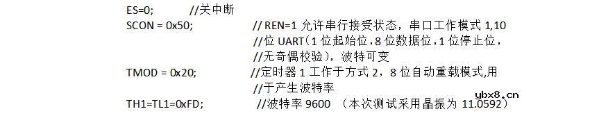 cc2541中文数据手册及cc2541蓝牙源程序