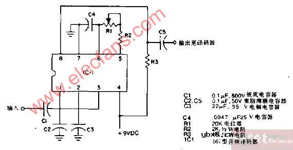 集成电路载波接收机电路图