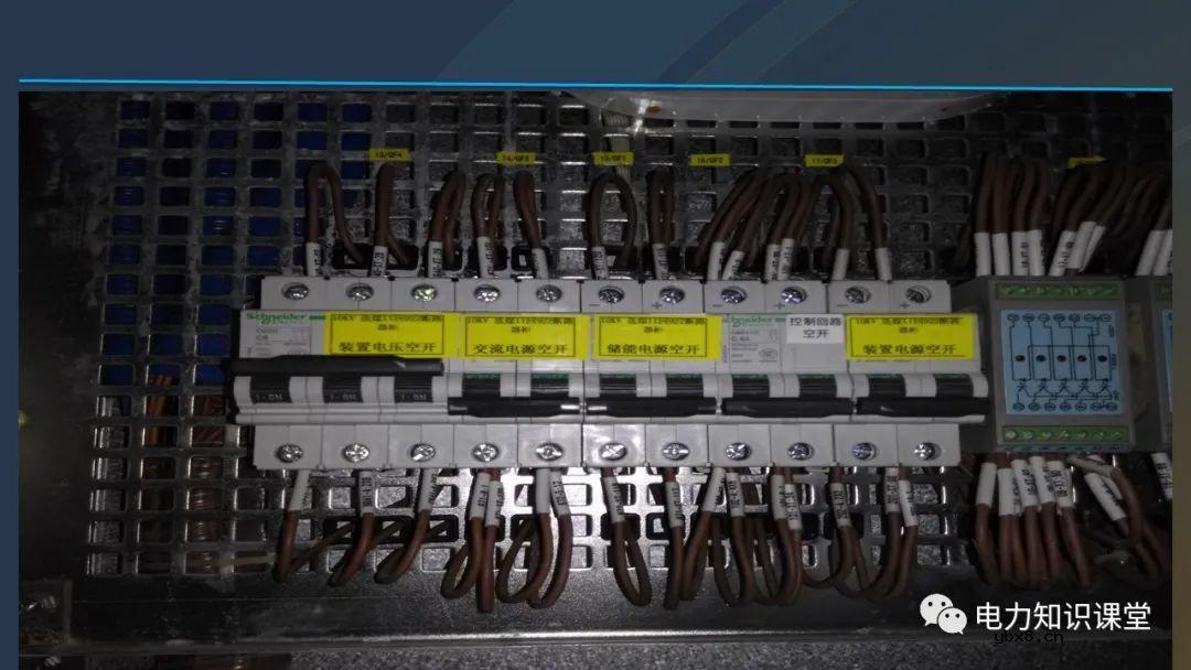 高压开关柜概述 高压开关柜组成及四个电气状态