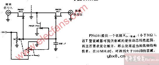 可变衰减器电路图