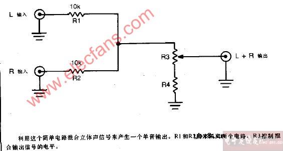 无源混合器电路图