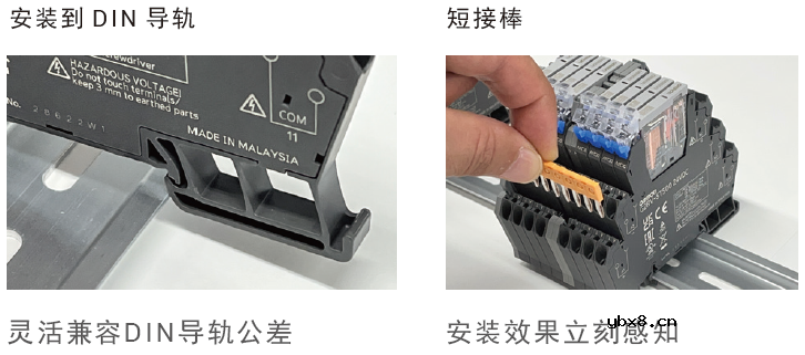 控制柜的配线安装过程中的运维小技巧
