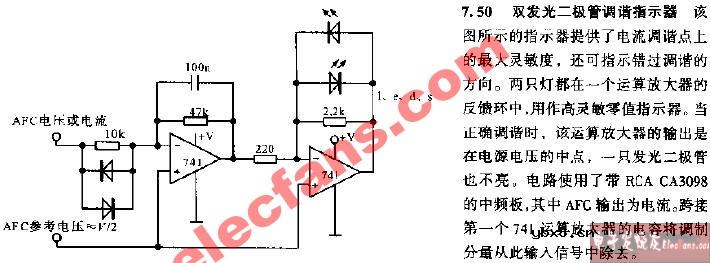 双发光二极管调谐指示器电路