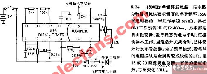 1800Mz单音猝发电路图