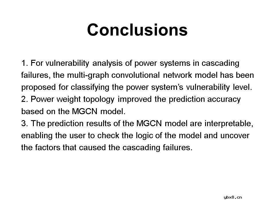 电力系统在连锁故障中的薄弱环节的分析