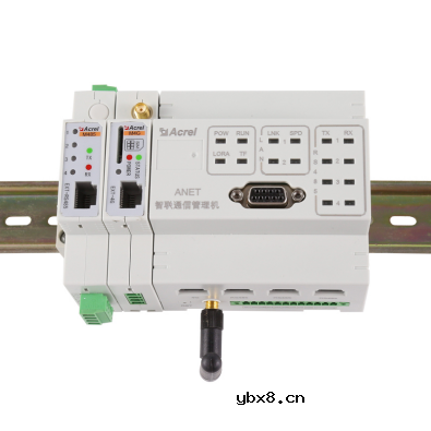 智能电表远程预付费系统项目的设计与应用