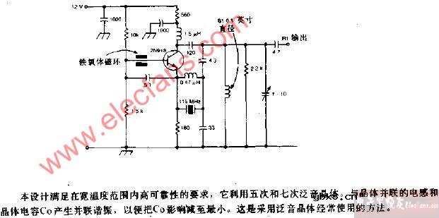 泛音晶体振荡器电路图1