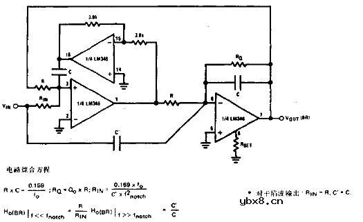 三放大器陷波滤波器电路图