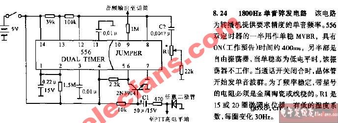 1800Hz单音猝发电路图