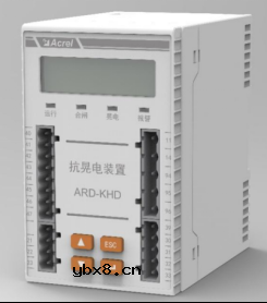 浅谈智能电网末端设备晃电的解决方案