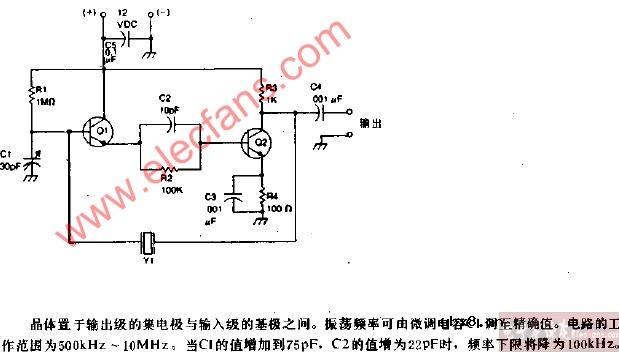 并联非协调晶体振荡器电路图