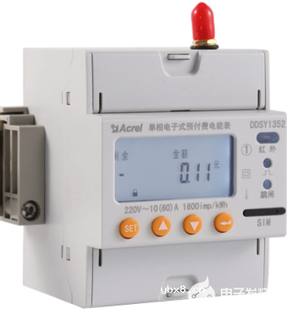 预付费智能电表平台关于电改政策的设计与应用