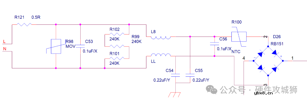 开关电源电路中为何需要串联小电阻