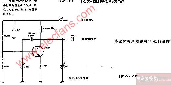 低频晶体振荡器电路图