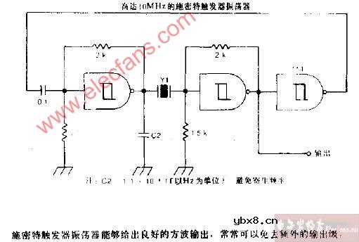 施密特触发器晶体振荡器电路图