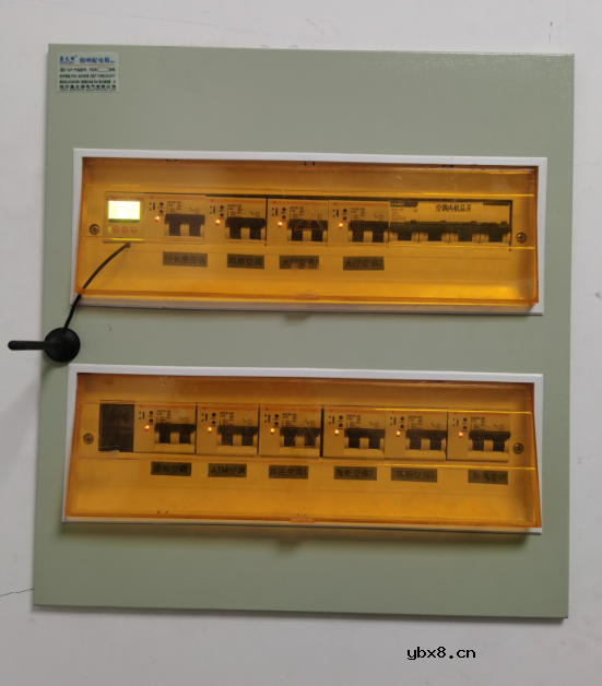 智能微型断路器在银行网点的保护设计方案