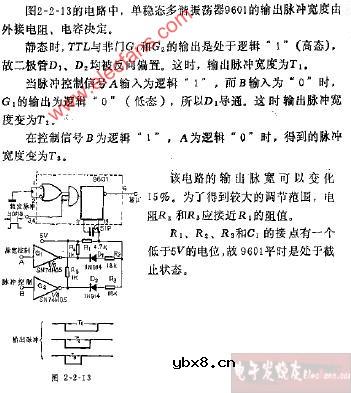 可由逻辑控制输出脉冲宽度的单稳态多谐振荡器
