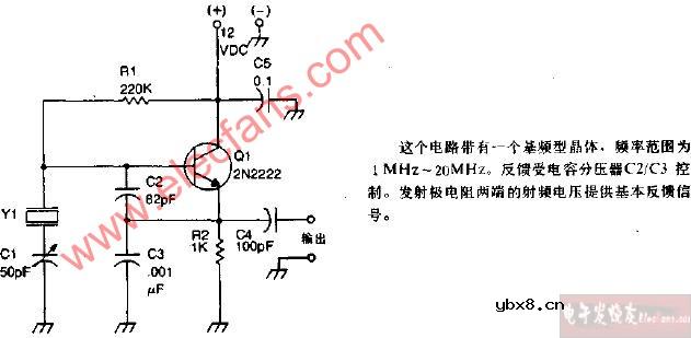 考毕兹振荡器电路图