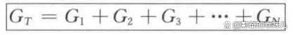 介绍电阻并联的一般情况