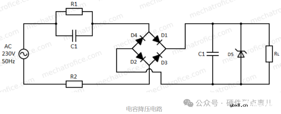 手把手教你计算成本最低的AC转DC电源电路:阻容降压电路之电容降压 手把手教你计算成本最低的AC转DC电源电路:阻容降压电路之电容降压