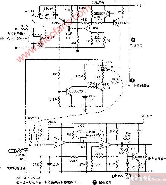 光纤半双工信息线路电路图