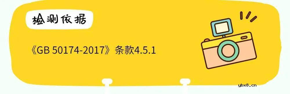 配电系统数据中心测试验证方案