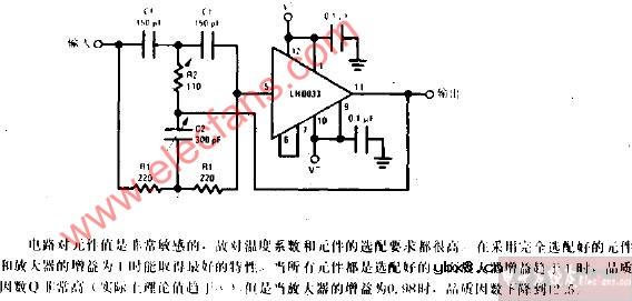 4.5MHz陷波滤波器电路图