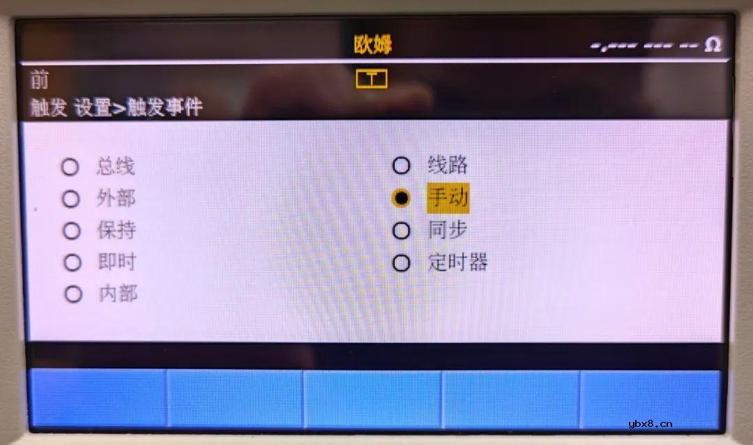 直流电阻箱的检定校准