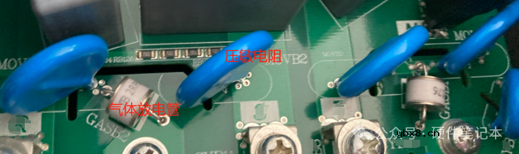 开关电源中压敏电阻和气体放电管的作用