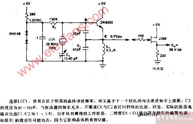 考毕兹正弦波振荡器电路图