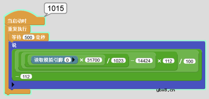 结合分压电路直接测量负电压