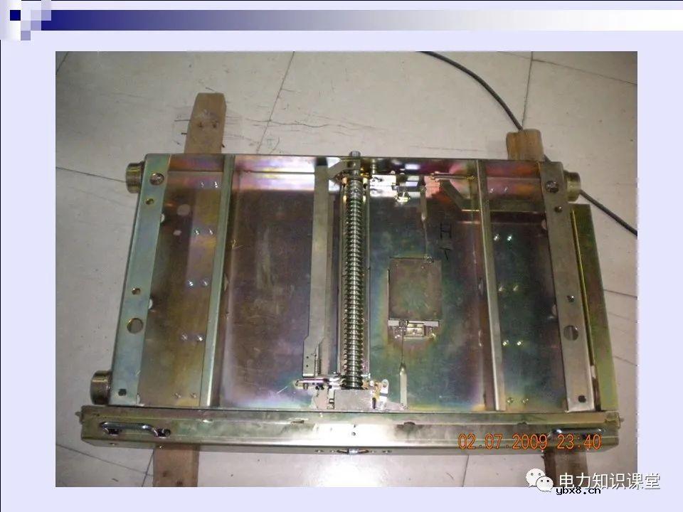 一文解析高压开关柜基本知识