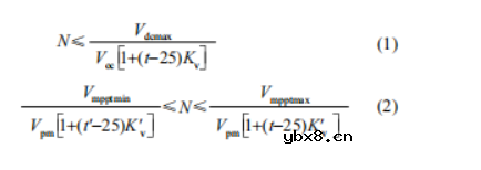光伏发电接入系统电网设计方案