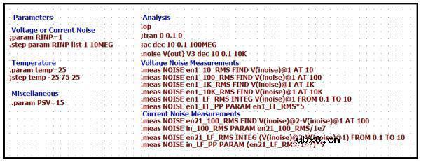 如何用LTspice测量运算放大器与双JFET输入级结合的噪声? 如何用LTspice测量运算放大器与双JFET输入级结合的噪声?