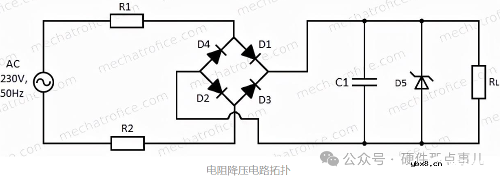 手把手教你计算成本最低的AC转DC电源电路:阻容降压电路之电容降压 手把手教你计算成本最低的AC转DC电源电路:阻容降压电路之电容降压