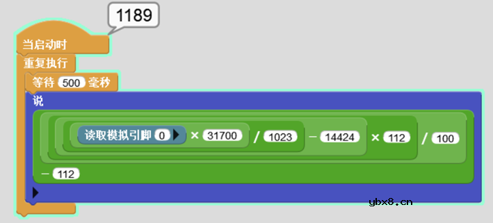 结合分压电路直接测量负电压