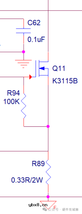 开关电源电路中为何需要串联小电阻