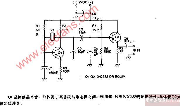 皮尔斯振荡器电路图