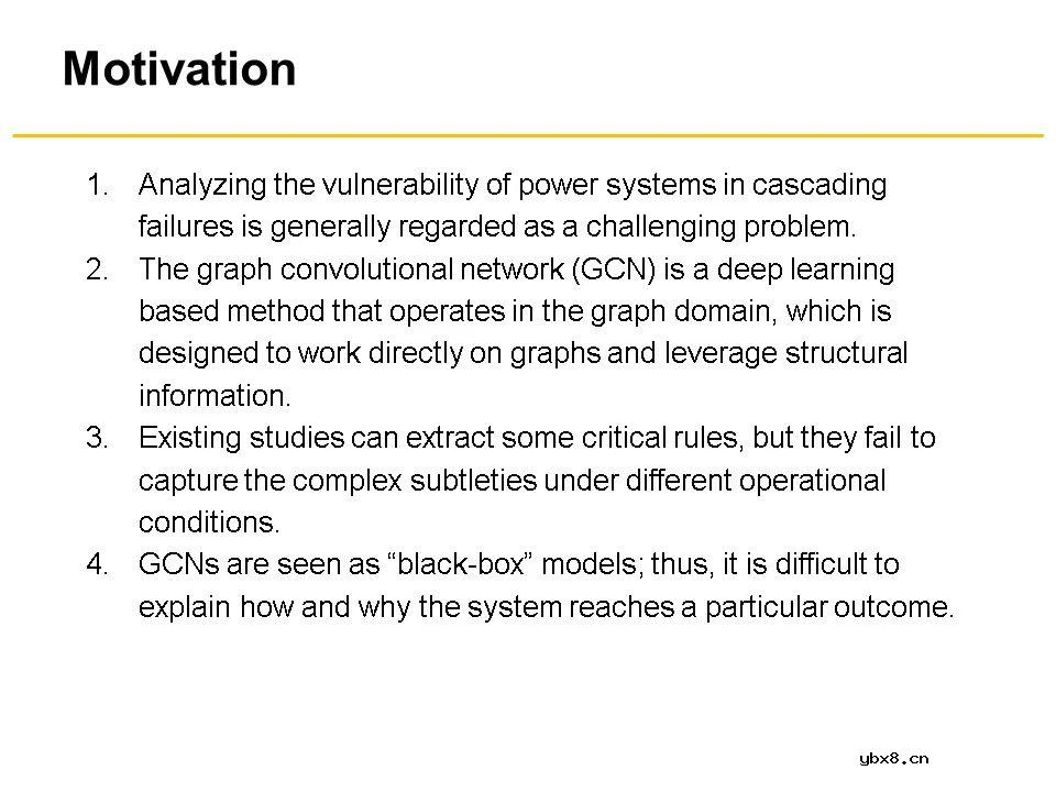 电力系统在连锁故障中的薄弱环节的分析