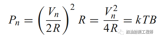 等效噪声温度比噪声系数更容易理解吗？