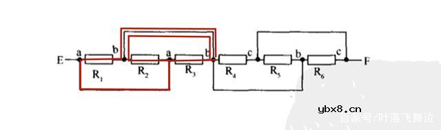 电阻等效电路示例（一）