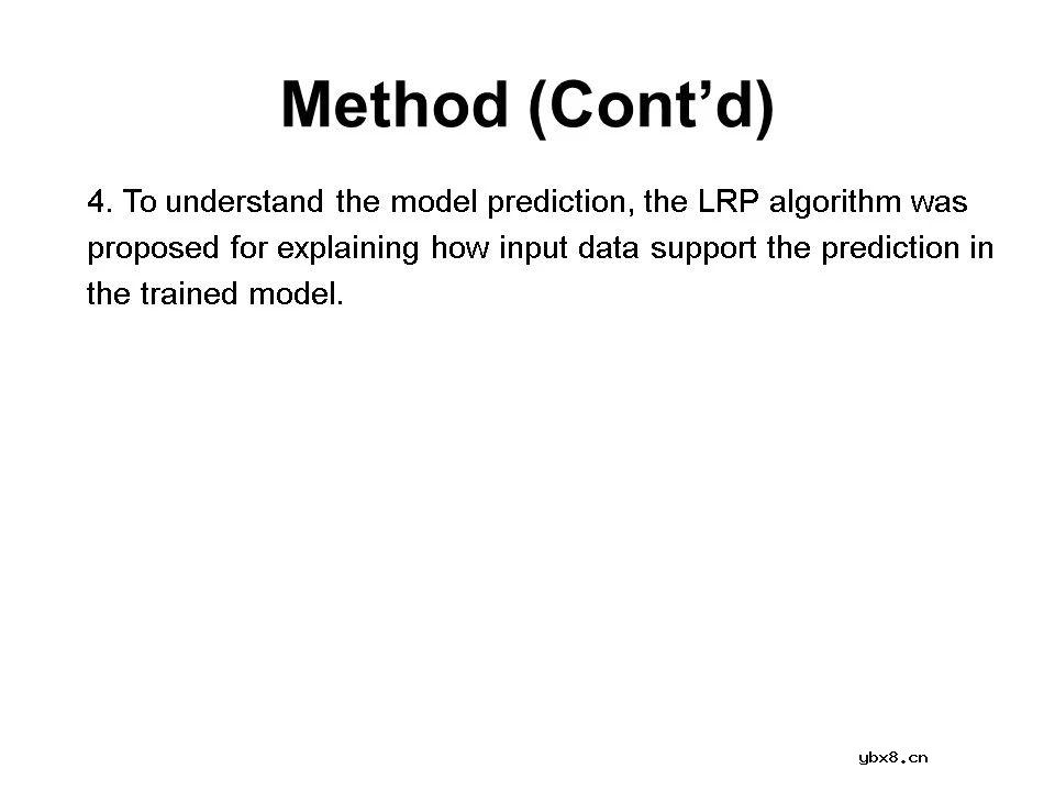 电力系统在连锁故障中的薄弱环节的分析