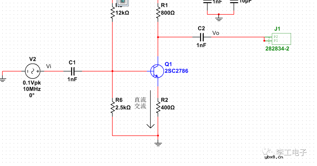 用这个方法可以快速区分直流负反馈与交流负反馈