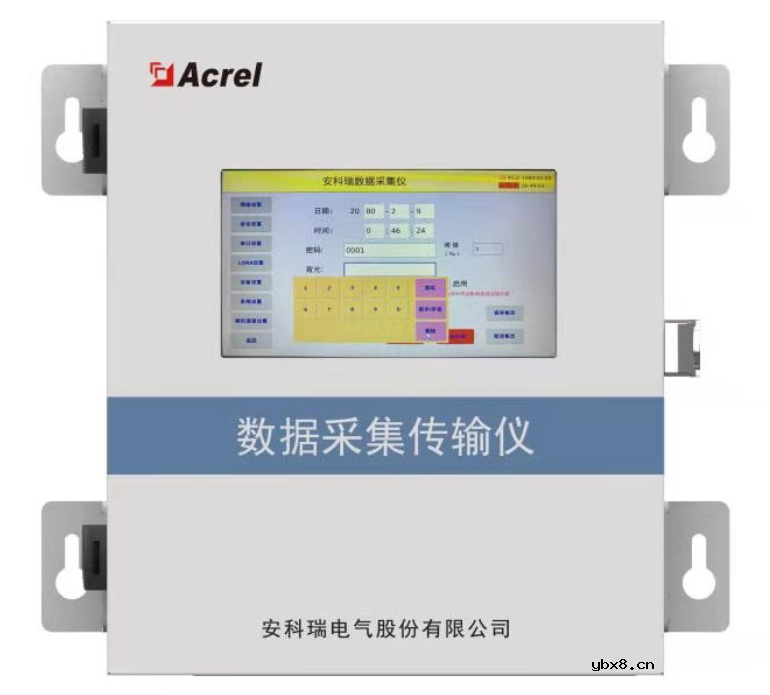 基于AF-HK100的用电在线监测系统建设方案