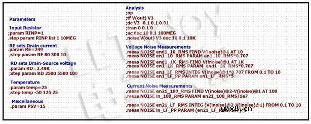 如何用LTspice测量运算放大器与双JFET输入级结合的噪声? 如何用LTspice测量运算放大器与双JFET输入级结合的噪声?