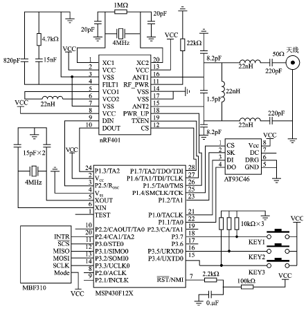 防盗遥控发射器/接收器的电路图-连接图